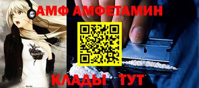кокаин колумбия Апрелевка