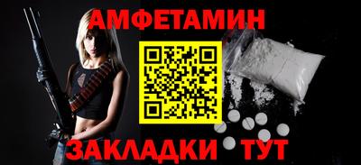 гашиш Апшеронск