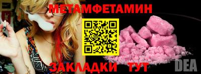 кокаин колумбия Апрелевка