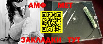 ALPHA PVP Апрелевка