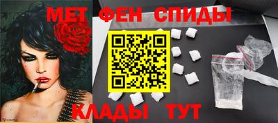 гашиш Апшеронск