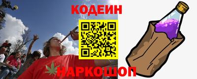 ALPHA PVP Апшеронск