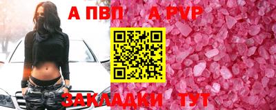 кокаин колумбия Апрелевка