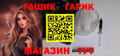 таблы Аргун