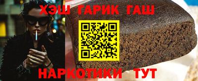 ALPHA PVP Апрелевка