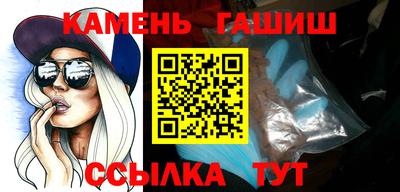 ALPHA PVP Апрелевка