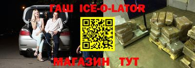 ALPHA PVP Апрелевка