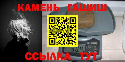 ALPHA PVP Апшеронск