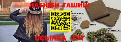 кокаин колумбия Апрелевка