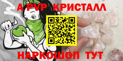 кокаин колумбия Апрелевка