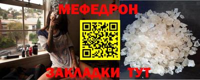 таблы Аргун
