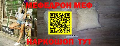 гашиш Апшеронск