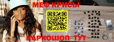 ALPHA PVP Апшеронск