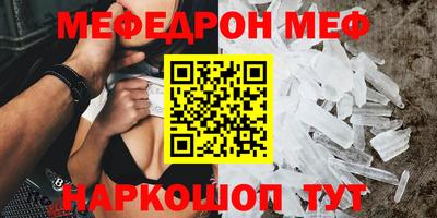 кокаин колумбия Апрелевка