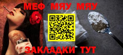 ALPHA PVP Апшеронск