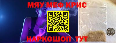 кокаин колумбия Апрелевка
