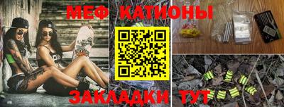 гашиш Апшеронск