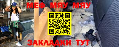 амфетамин Аргун