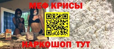 амфетамин Аргун