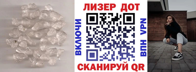 где найти наркотики  кракен tor  Лсд 25 экстази ecstasy  Луховицы 