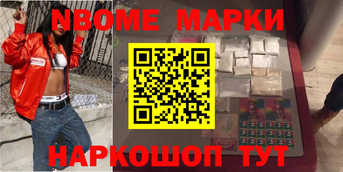 Лсд 25 экстази ecstasy  LSD-25 экстази кислота  ЛСД экстази  Луховицы 