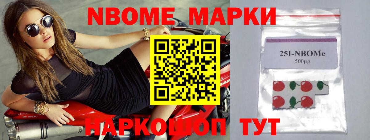 ЛСД экстази ecstasy Луховицы