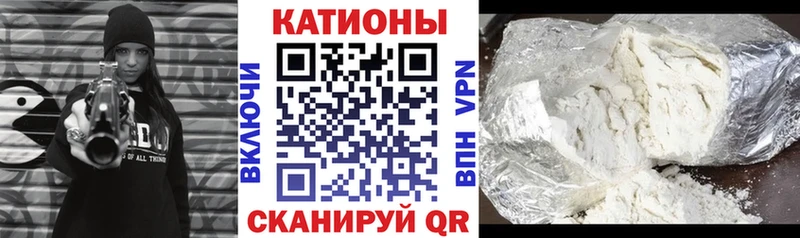 МЕГА ССЫЛКА  купить  сайты  Луховицы  Мефедрон мяу мяу 