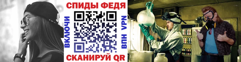 МЕТАМФЕТАМИН пудра Луховицы